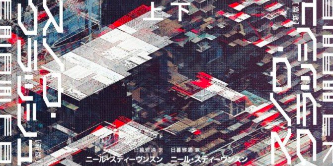 スクリーンショット 2022-04-14 21.32.49