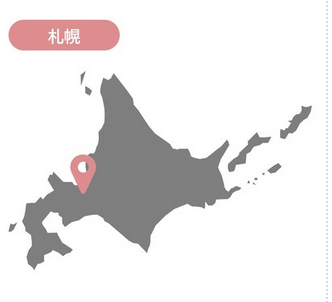 【札幌】おすすめスマホアプリ開発企業14選