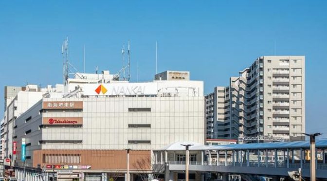 スクリーンショット 2022-08-16 20.39.51