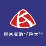 【2025年版】東京家政学院大学に合格するためのおすすめ学習塾5選|家政・栄養・保育分野に強い塾を厳選! 17833ada00cda4531c908399f5c6aae0-1920×1783-1
