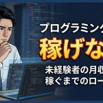 Gemini Generated Image (1)